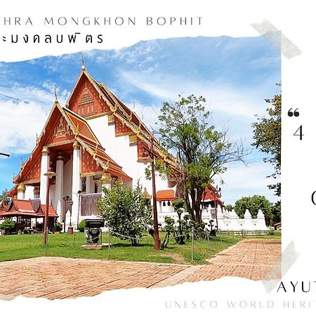 Room In Guest Room - Baan Khunphiphit Homestay No2322 Аюттхая Экстерьер фото