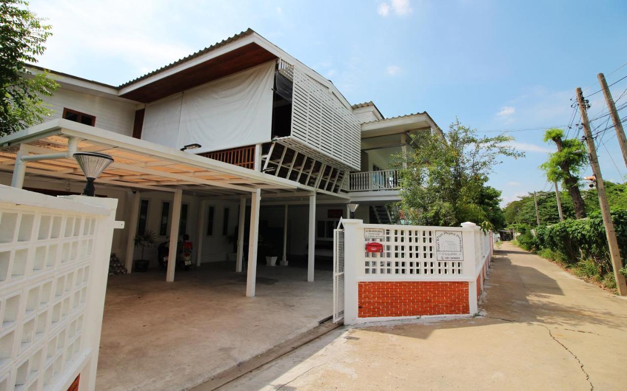 Room In Guest Room - Baan Khunphiphit Homestay No2322 Аюттхая Экстерьер фото
